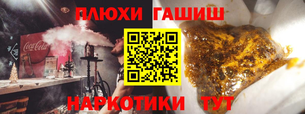 МЕФ Прокопьевск