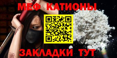 кокаин колумбия Партизанск