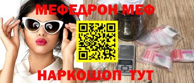 кокаин колумбия Пенза