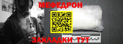 амф Первоуральск