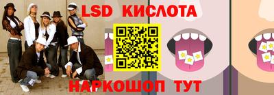 амф Первоуральск