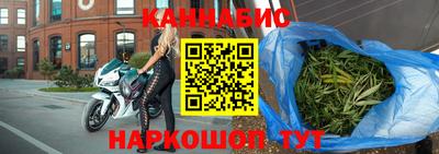 кокаин колумбия Пенза