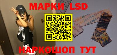 кокаин колумбия Партизанск