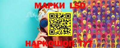 амф Первоуральск