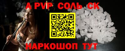 кокаин колумбия Пенза