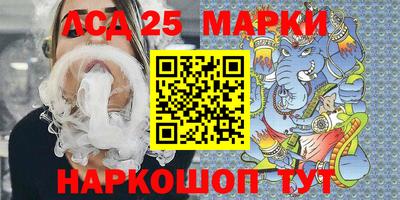 амф Первоуральск