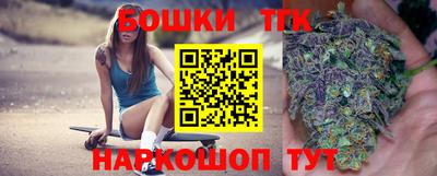 амф Первоуральск