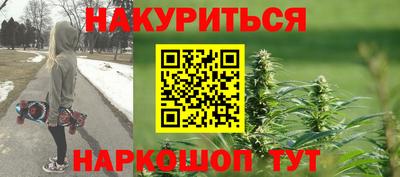 кокаин колумбия Пенза