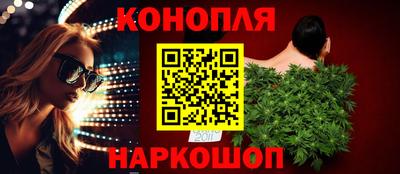 амф Первоуральск