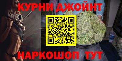 кокаин колумбия Пенза
