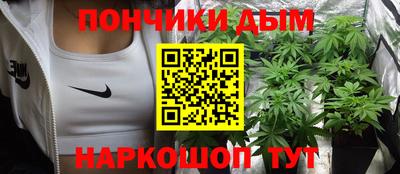 амф Первоуральск