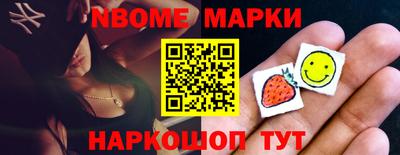 амф Первоуральск