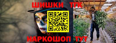 кокаин колумбия Партизанск