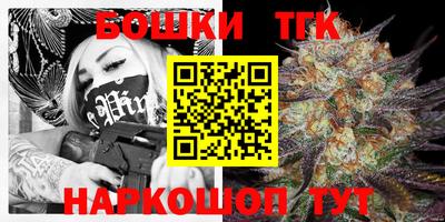 кокаин колумбия Пенза