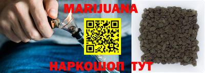 амф Первоуральск
