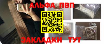 кокаин колумбия Партизанск