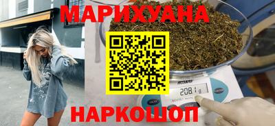 кокаин колумбия Партизанск