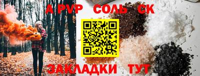 кокаин колумбия Партизанск