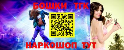 амф Первоуральск