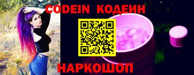 кокаин колумбия Партизанск