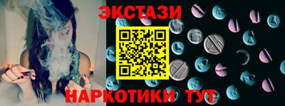 кокаин колумбия Партизанск
