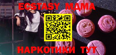 кокаин колумбия Пенза