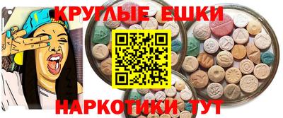 кокаин колумбия Партизанск
