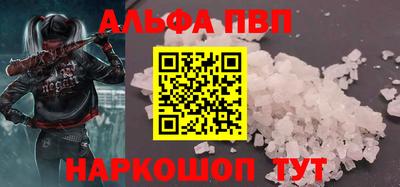 кокаин колумбия Партизанск