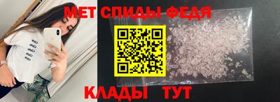 кокаин колумбия Пенза