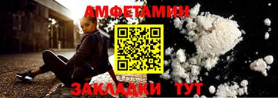 кокаин колумбия Партизанск
