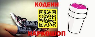 кокаин колумбия Пенза