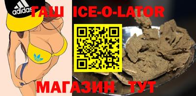 кокаин колумбия Партизанск