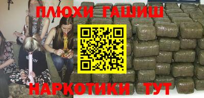 кокаин колумбия Пенза