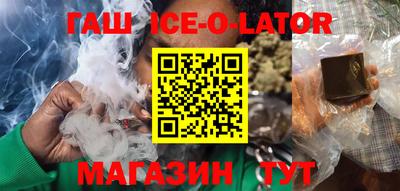 кокаин перу Пыть-Ях