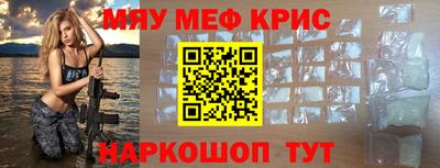 кокаин колумбия Пенза