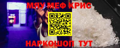 кокаин колумбия Партизанск