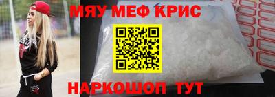 амф Первоуральск