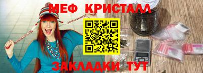 кокаин колумбия Пенза