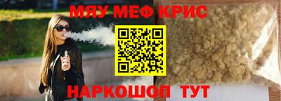 кокаин колумбия Партизанск