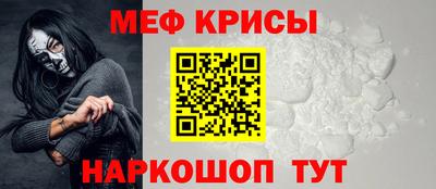 амф Первоуральск